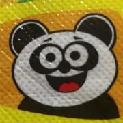 プロフ必読！ぷーさんの画像