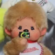 おねお