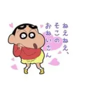 みさき