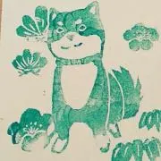 よこの画像