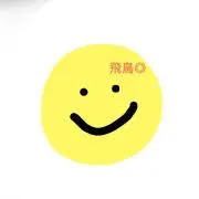 飛鳥◎自己紹介呼んでねの画像