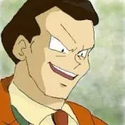 サカキ