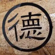 徳屋.comの画像
