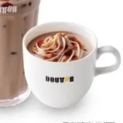 こね