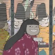 ぱんの画像