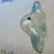 なっとう