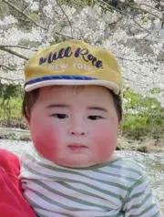 セニョリータ