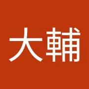 hama-rの画像