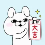 （ともみ）の画像