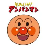 鈴木の画像