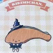 mondo0616の画像