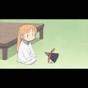 なぶ