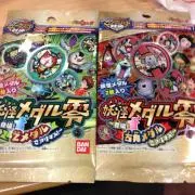 竜ママ遥