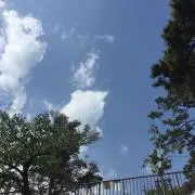 なお