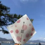 きんときまめの画像