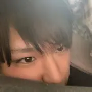 shun