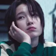 ハジチ