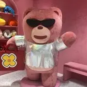 きなこ
