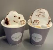 BLISS【24時間以内発送】の画像