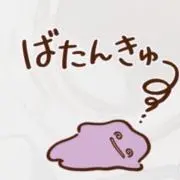 りつの小屋の画像