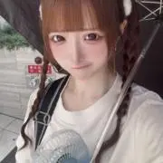 田中
