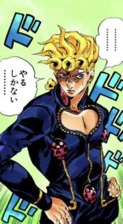 んぽちゃむジョバーナの画像