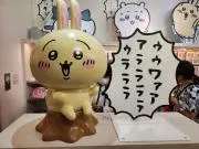 Mayaの画像