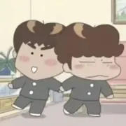 すずの画像