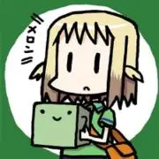 タンク
