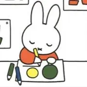 zuの画像