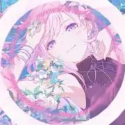 まことの画像