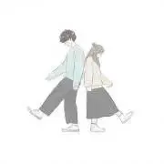 しんりんの画像