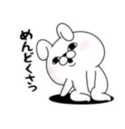 ぶたやの画像