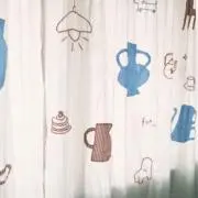 Nakashinoの画像