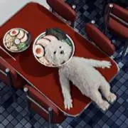 ナ！の画像