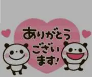 ☆かけごん☆の画像