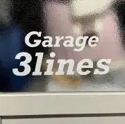 Garage 3linesの画像