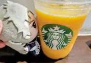 にと