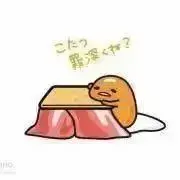 ちゅん♡プロフ必読