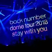 back number