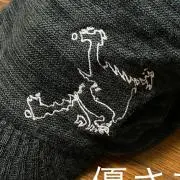 大和撫虎の画像
