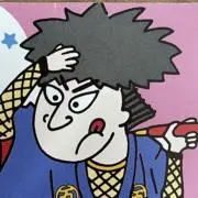 GO右衛門