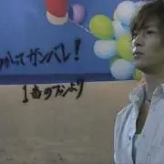 oykosの画像