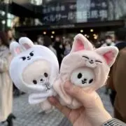 かとの画像