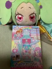 なす太