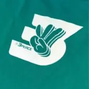 ガクの画像