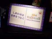 しゅしゅ