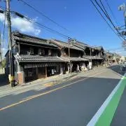SLINKYの画像