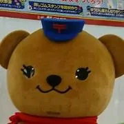 しお