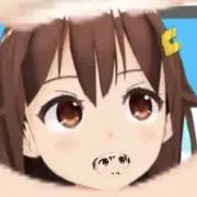かく
